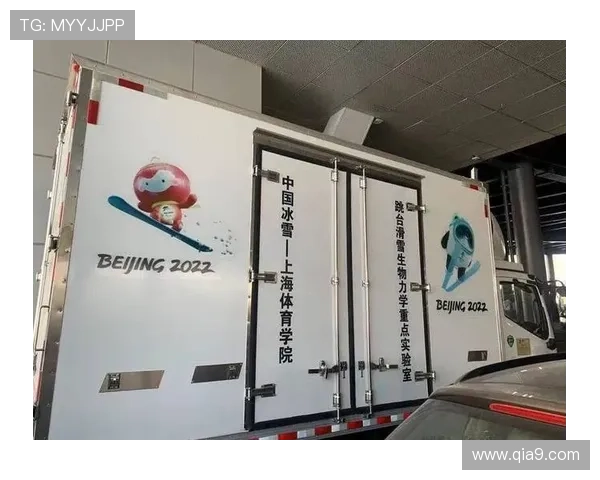 体育用生物力学装备创新大赛获奖结果揭晓 助力运动科技发展新突破 体育用生物力学装备创新大赛获奖结果揭晓 助力运动科技发展新突破