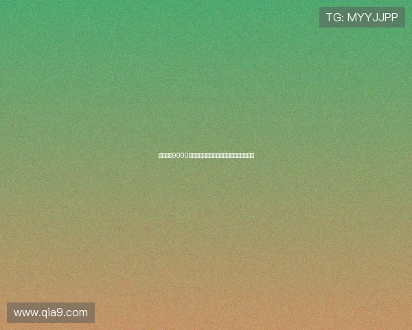 热刺租借9000万欧前锋科洛穆阿尼能否破解锋线乏力困局 热刺租借9000万欧前锋科洛穆阿尼能否破解锋线乏力困局