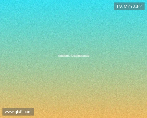 罗马诺曝米兰报价2000万欧元求购热那亚德温特加盟 罗马诺曝米兰报价2000万欧元求购热那亚德温特加盟