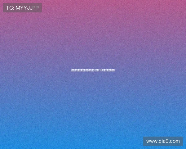 阿斯报:马斯坦托诺已抵达马德里 需年满18岁方可随皇马训练 阿斯报:马斯坦托诺已抵达马德里 需年满18岁方可随皇马训练