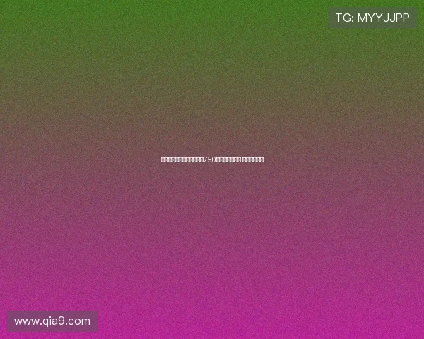 意天空报道焦乌科夫斯基以750万欧元转会罗马 成为球队新援