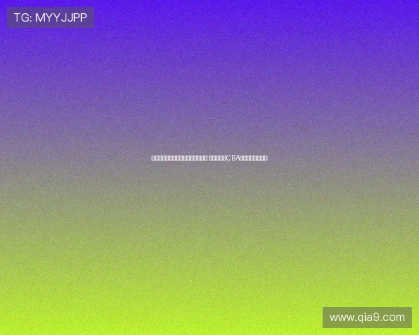 杨瀚森在联合试训中的表现令人惊艳 完全不同于CBA比赛录像中的风貌