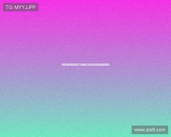 格林斯比因违规淘汰曼联遭2万英镑罚单 一场经典比赛因规则问题遗憾落幕